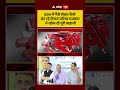 Bihar Election 2025:NDA में पैसे लेकर कैसे बंट रहे Ticket वरिष्ठ पत्रकार ने खोल दी पूरी कहानी