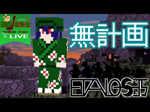 thumbnail_DKlkaB5Gyg8