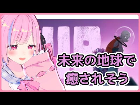 thumbnail_DKlrSCyg0ZM