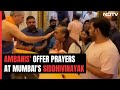 Mukesh Ambani, family offer prayers at Siddhivinayak temple, Mumbai