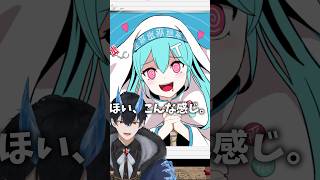 T氏の話を信じるな 描いて動かしてみた! #ボカロ #live2d #初音ミク #vtuber