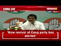 CWC Unanimously Pitches For Rahul Gandhi As LoP | Congress Press Briefing | Watch | NewsX  - 21:59 min - News - Video