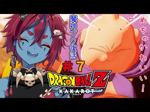 thumbnail_DKy3Gsj231c