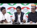 Congress Press Conference LIVE: कांग्रेस उम्मीदवारों की पहली लिस्ट | Congress Candidate List  - 06:55 min - News - Video