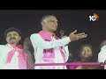 LIVE: BRS Harish Rao Road Show @Sangareddy | Election Campign | 10tv  - 00:00 min - News - Video