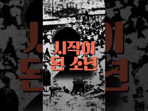 교실 밖으로 나온 독립운동