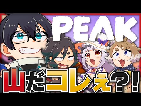thumbnail_DL3jXaV5jKc