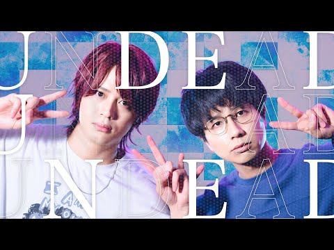 【男が歌う】UNDEAD / YOASOBI【MELOGAPPA】