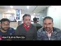 West Bengal में Amit Shah JP Nadda का दौरा क्यों है खास?  - 21:09 min - News - Video