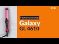 Распаковка мультистайлера Galaxy GL 4610 / Unboxing Galaxy GL 4610