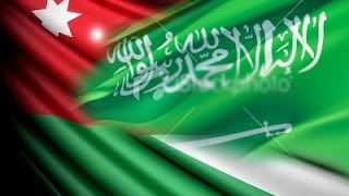 بث مباشر مباراة السعودية والاردن 30-3-2015 اليوم مباريات ودية
