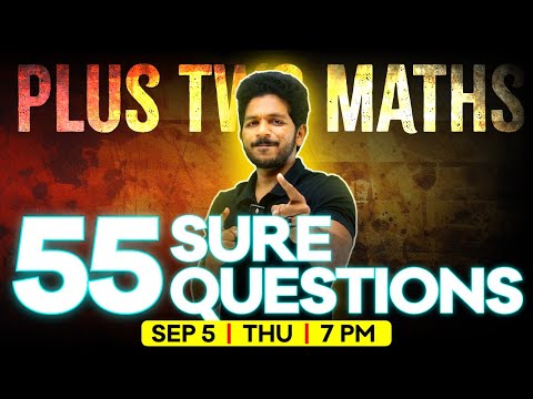 Plus Two Maths | Onam Exam Marathon | Exam Winner Plus Two