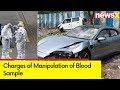 2 Doctors Arrested | Charges of Manipulation of Blood Sample | Pune Porsche Crash Updates | NewsX