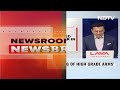 Gangster Goldy Brar Declared Terrorist By India  - 02:48 min - News - Video