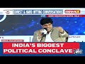 Hindu Heartland Results Are Worrying For Congress | Cong MP Imran Pratapgarhi At India News Manch  - 23:46 min - News - Video