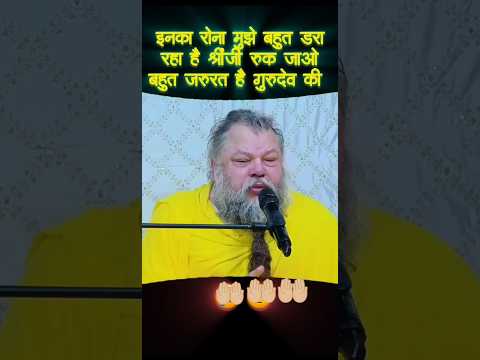 Why Premanand Ji Maharaj Is A Loved One For every People #facts #premanandjimaharaj #guru