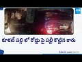 Rash Driving: Car Accident In Kukatpally, Drunk And Drive Cause Car Flipped | @SakshiTV