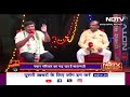 Lok Sabha Elections 2024: Maharashtra Politics में Pawar vs Pawar - क्या धर्मसंकट में हैं Voter?  - 01:17 min - News - Video