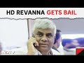 HD Revanna | JDS HD Revanna, In Judicial Custody Over Kidnapping Case, Gets Bail | NDTV 24x7 Live