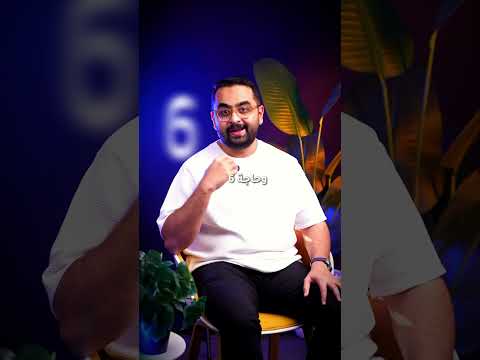 فيديو واحد بس ممكن يجيبلك 1000 عميل