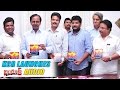 Telangana CM KCR launches audio of Bandook movie