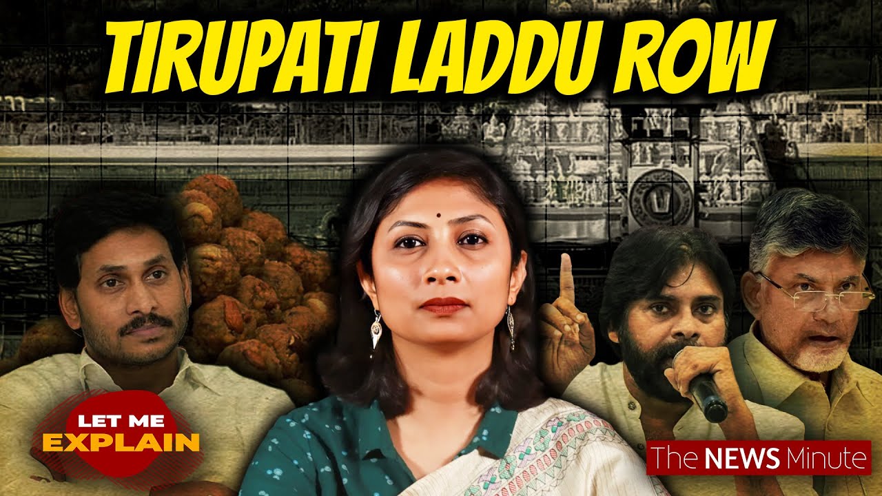 Tirupati laddu row: How politics is shaping the conflict