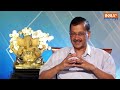 Arvind Kejriwal Exclusive Interview : स्वाति मालीवाल केस में सीएम केजरीवाल ने पहली बार दिया बयान  - 29:27 min - News - Video