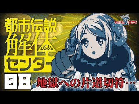 thumbnail_DLiY-85O8NM