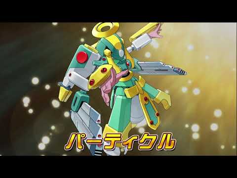 【メダロットS】パーティクル　PV公開