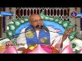 Sri Bhagavatha Kathasudha || Naimisaranyam || Sri Anandhateerdhacharyulu ||  EP 15 || SVBC TTD - 26:44 min - News - Video
