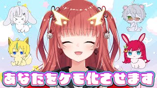 【お絵かき】ケモ化はいいぞ【紬華ミキ】 #shorts