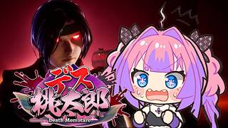 【 デス桃太郎 】これはホラー！？挑戦してみる！！【#綺々羅々ヴィヴィ #hololive  #FLOWGLOW】