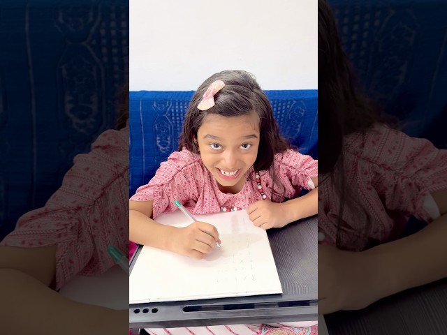 Amaira ka 9 ka table 🤣🤣 #shorts #thegeetagurjar ￼