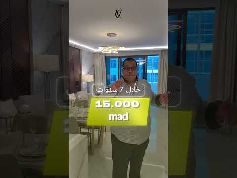 🚀 الاستثمار فـ Arjan دبي: ستوديو ولا 1BR ولا 2BR؟ فين كاين الربح الأكبر؟ 🏙️💰📈🇦🇪  #dubairealestate