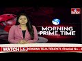 గొర్రెల స్కాం లో 700 కోట్లు | Telangana Sheep Scam | hmtv - 01:14 min - News - Video