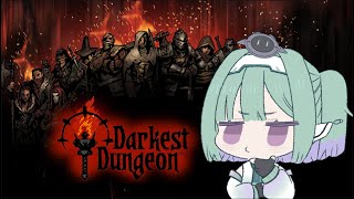 【初見プレイ】Darkest Dungeon ダーケストダンジョン 【PS4】#9