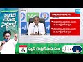 Sajjala Ramakrishna Reddy Counter to Chandrababu Comments| YSRCP Manifesto 2024| CM Jagan |@SakshiTV  - 08:40 min - News - Video
