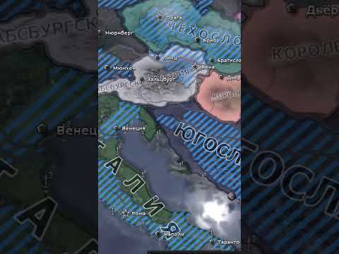 Мой ТГК: Мушиное Царство #hoi4 #heartsofiron4 MC_MYXA