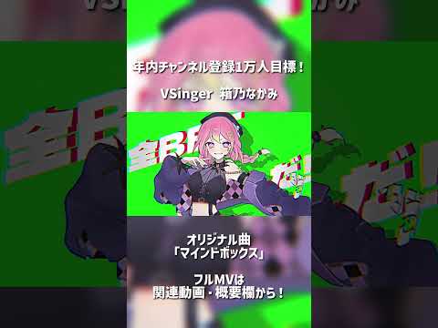 thumbnail_DMG-Yrpp0ME