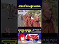 Third Dhamma Padayatra Reaches Hyderabad | Ministers Give Grand Welcome | V6 Teenmaar