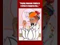 PM Modi Rajasthan Visit |  Even Listening To Hanuman Chalisa Becomes Crime Under Congress: PM Modi  - 01:00 min - News - Video