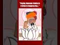 PM Modi Rajasthan Visit |  Even Listening To Hanuman Chalisa Becomes Crime Under Congress: PM Modi