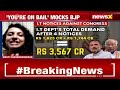 Rahul Slams BJP, Cries ‘Extortion’ | Is Pot Calling The Kettle Black? | NewsX  - 27:31 min - News - Video