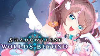 【 シャドバWB/Shadowverse 】ランクするよ～！【ホロライブ/夏色まつり】