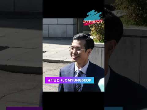 조명섭, 출근길부터 분위기 최고🔥 현장 <strong>시선</strong> 집중(‘가요무대’ 출근길)