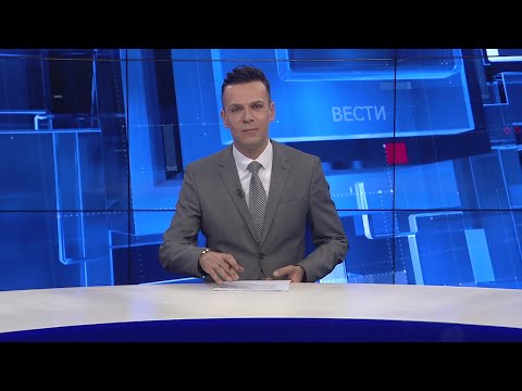 Вести на Канал 5 во 18, 15.11.2025