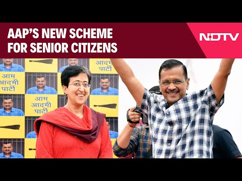 AAP LIVE | AAP Live | Arvind Kejriwal | Atishi | Delhi Government