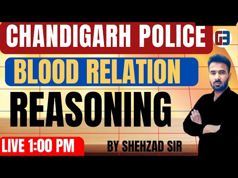 PSSSB BLOOD RELATION ||REASONING FOR PUNJAB POLICE || CHANDIGARH POLICE-VDO-CLERK