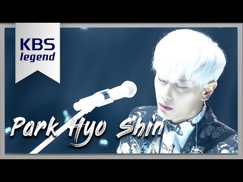 유희열의 스케치북 - "아무리 불러도 무뎌지지 않는 곡" 박효신 - 야생화. 20161030