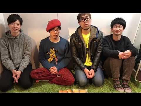 PAN「春のPAN祭り2019」大阪編出演者発表!!2019.2.1(金)